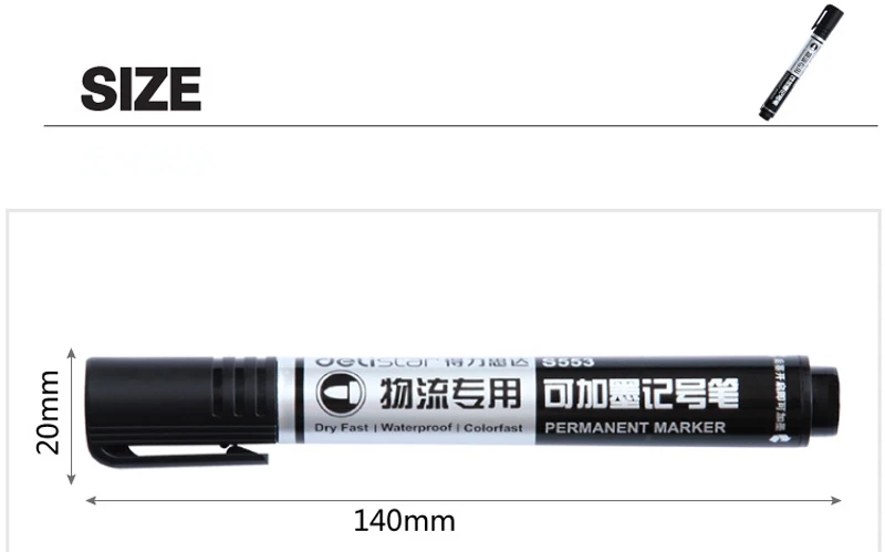Mark011-X9