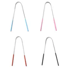 1 шт., скребок для чистки языка из нержавеющей стали, инструмент для чистки полости рта