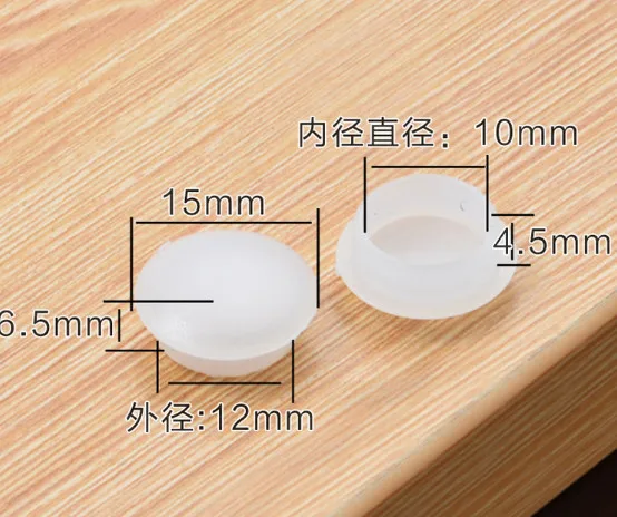 

Furniture Accessories Hole plug protective cover screw 024