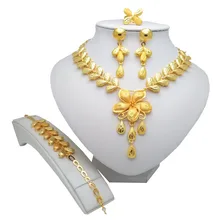 Мама Королевства модные золотые нигерийские Свадебные Африканское ожерелье браслет серьги кольца наборы ювелирных изделий