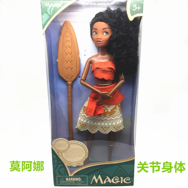 vaiana adventure doll