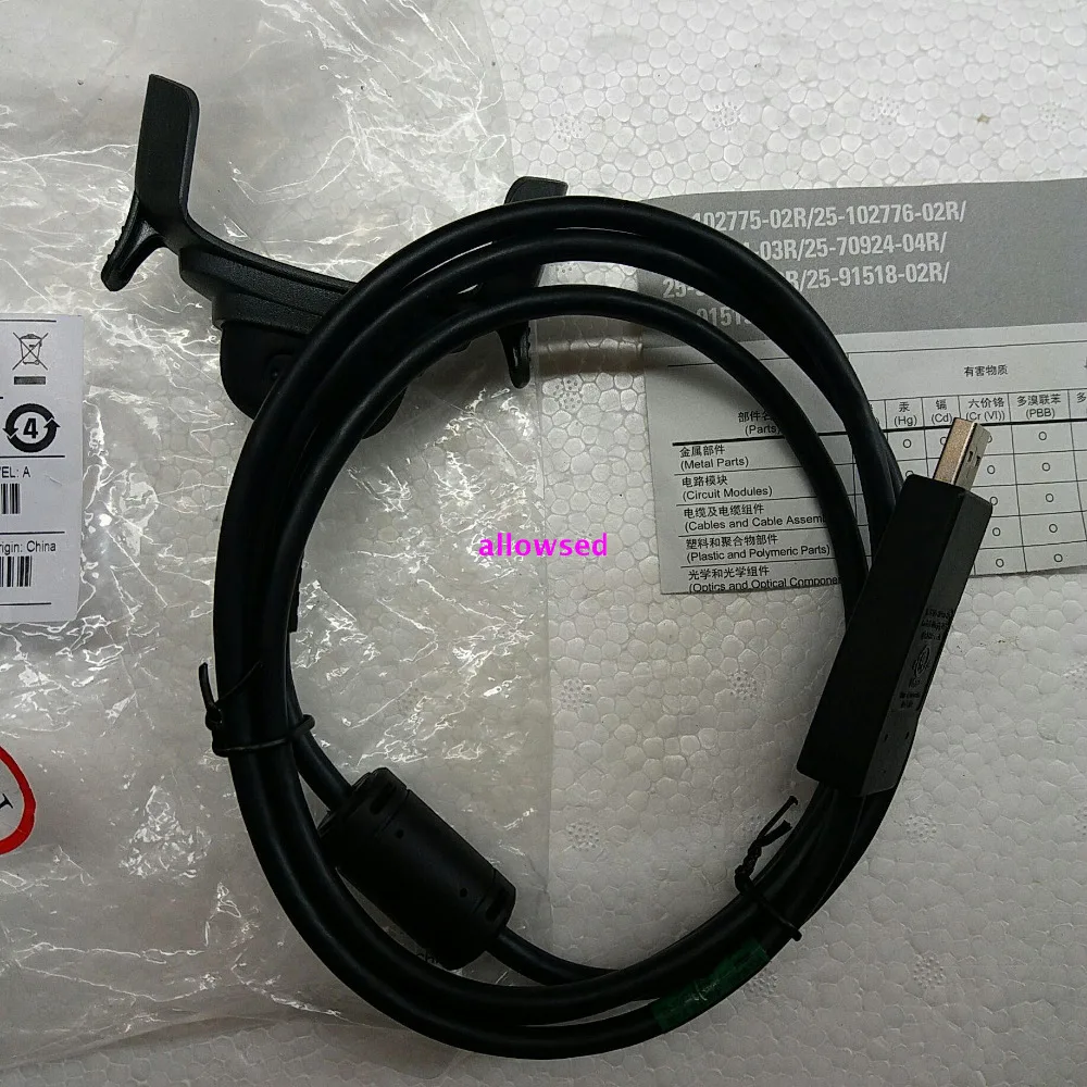 

Оригинальный Новый USB-кабель для зарядки и синхронизации для Motorola MC75 MC75A0 MC70 MC7598, кабель связи