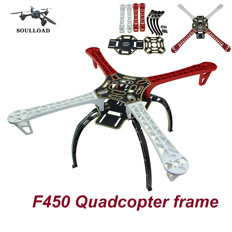Квадрокоптер F450 450 с рамкой и шасси 4 предмета 450F QuadX Quad MultiCopter KK MK MWC|frame arms|450 quadcopter