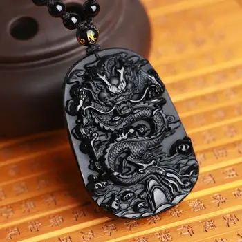 

Elaborate Chinese Collection Obsidian Dragon Auspicious Amulet Necklace Pendant