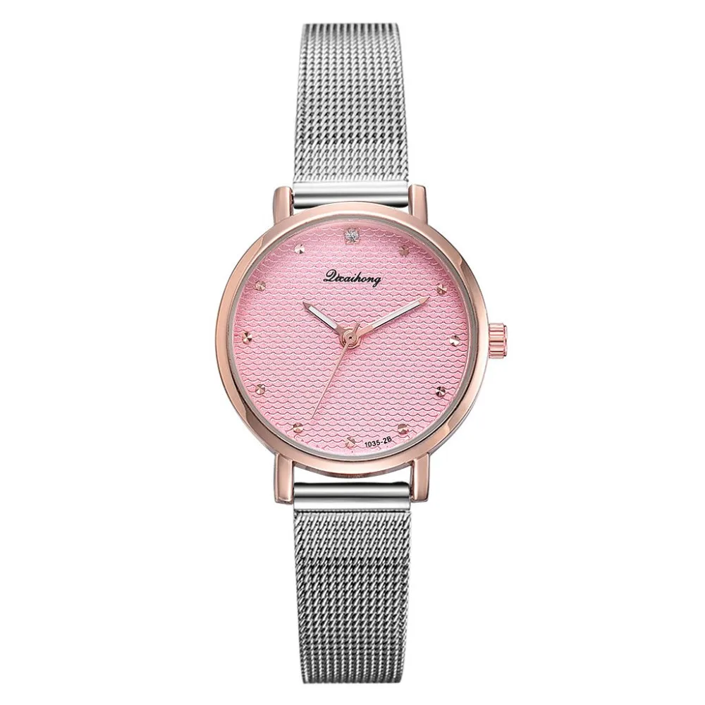 Для женщин часы роскошные серебряные розовый циферблат дизайн креативный браслет металлический ремешок платье Кварцевые женские наручные часы подарок