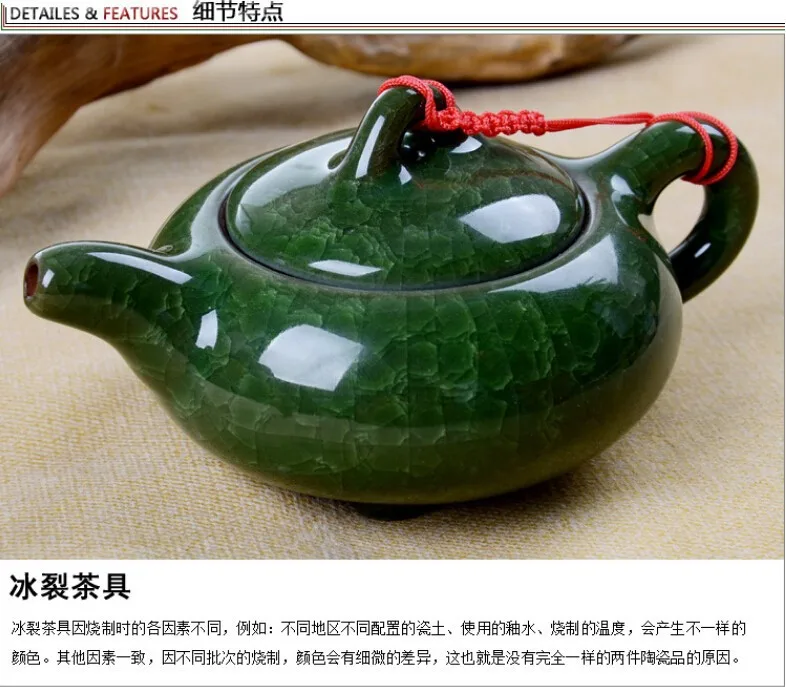 Акция Бесплатная доставка элегантные китайские керамические чашки оригинальные чайный набор кунг-фу Chinaware Чайный сервиз чайный горшок