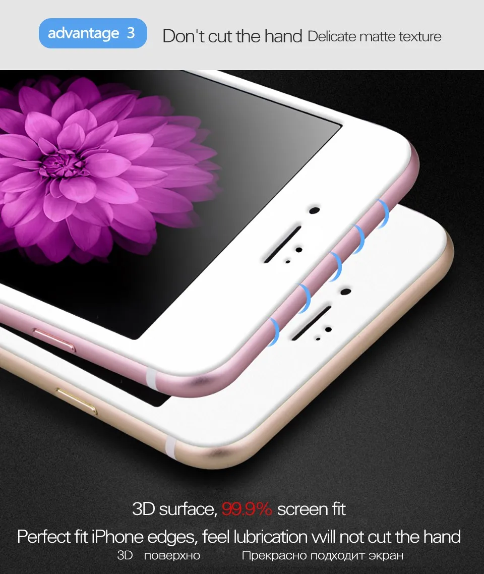PZOZ для iphone 8 закаленное стекло экран с мягкими краями защитная пленка 3D полное покрытие анти синий светильник для iphone 7 Plus 8 4,7& 5,5