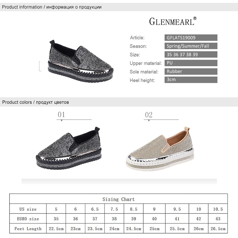 Женские лоферы повседневная обувь женская обувь на платформе Туфли без каблуков; модные стразы слипоны круглый носок женские ботинки в рыбацком стиле; сезон: весна–лето», дизайн