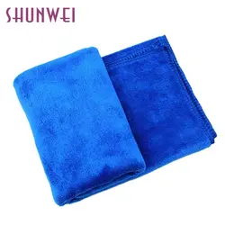 Автомобиль-Стайлинг shunwei полотна 40*60 см синий абсорбент ткань мытья автомобиля авто Уход микрофибры для очистки полотенца td523 прямая