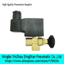 2/2 способ 1/" прямого действия латунный материал регулируемый Паровой клапан для парового утюга