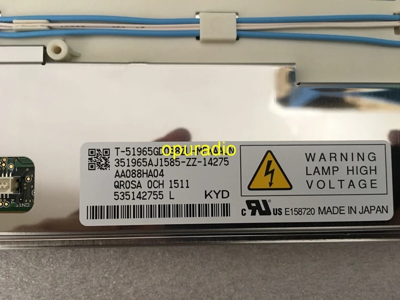 T-51965GD088ZU AA088HA04 LCD DISPLAY FOR BMW''