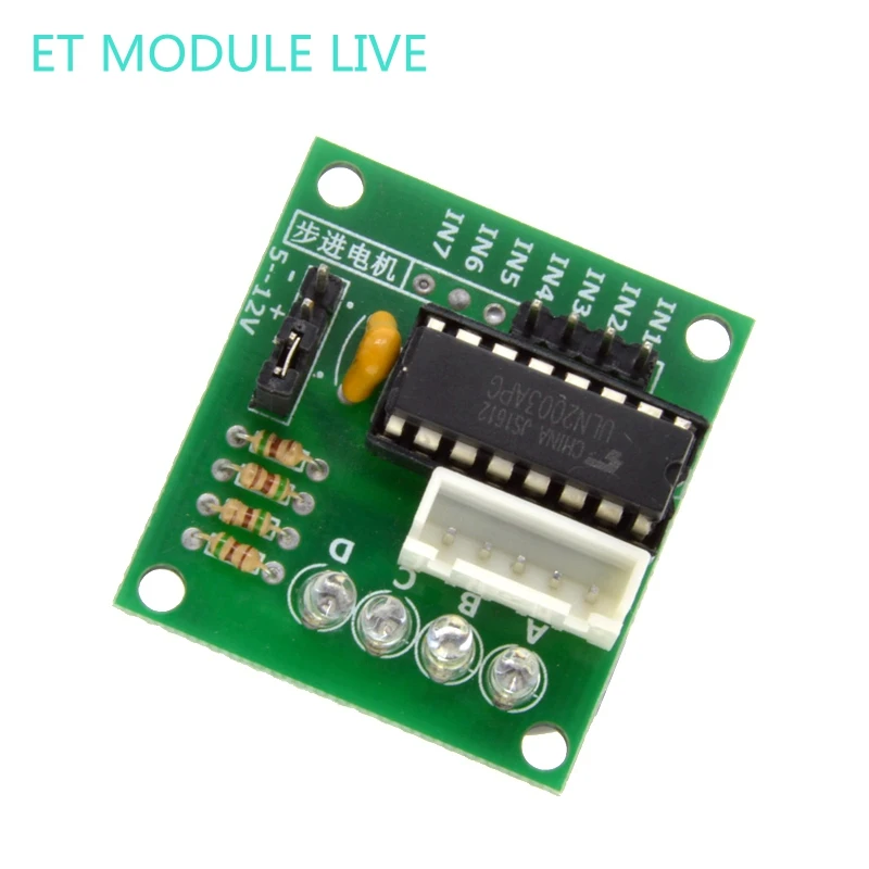 1 шт. ULN2003 Модуль платы шагового двигателя для Arduino AVR SMD пятипроводная