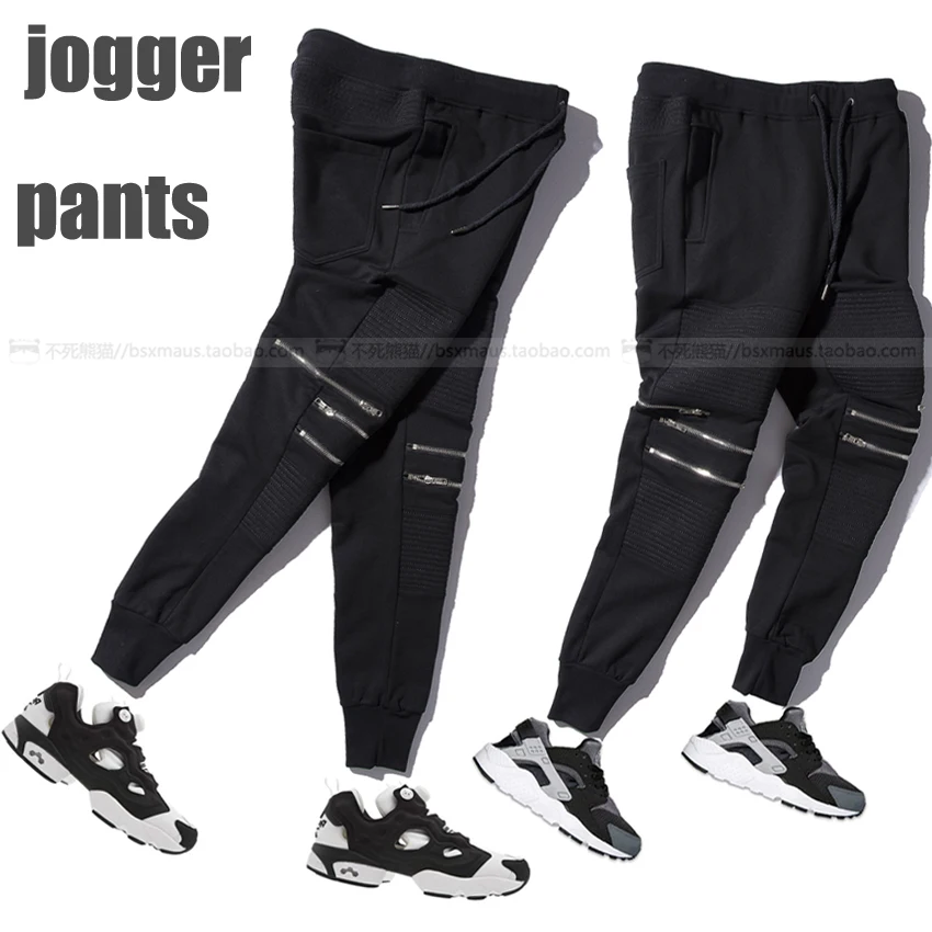 Jogger pants jogging pants beam plus 