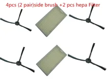 6pcs/lot side BrushX+hepa Filter for chuwi ilife V5 (CW310) V5 PRO V3 V3+ vacuum cleaner replacement