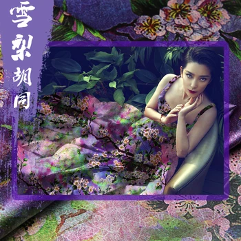 

Soft silk silk cloth dress fabric Buttercup silk copy skin Hanfu imitation Stretch Satin Silk modified - Sydney alley 2017.6.15