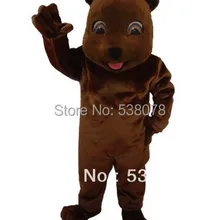 Профессиональный изготовленный на заказ прекрасный Choco маскот Медведь Костюм Реклама Животных Mascotte наряд костюм с мини-вентилятором и шлемом SW531