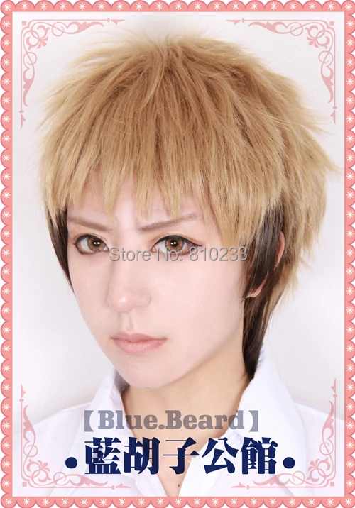 

SUNCOS Attack on Titan Jean Kirschstein brown black cosplay wig short hair Heat resistance fibre hair Free shipping +Cap