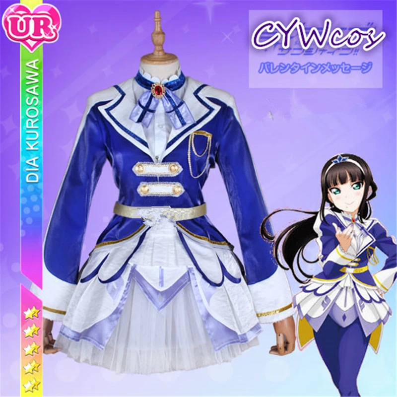 

Customsized Cosplay Lovelive Sunshine Aqours Over The Rainbow Kurosawa Dia Cosplay Costume Women Dancing Dress Party Costumes