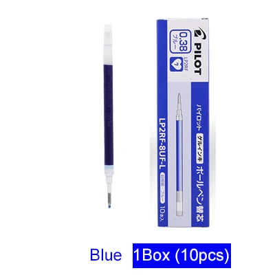 LifeMaster ручка Pilot Juice гелевая ручка повторная заливка для ручка Pilot Juice 0,38 мм/0,5 мм черный/синий/красный большой объем письменные принадлежности LP2RF-8EF - Цвет: 038 Blue 10pcs
