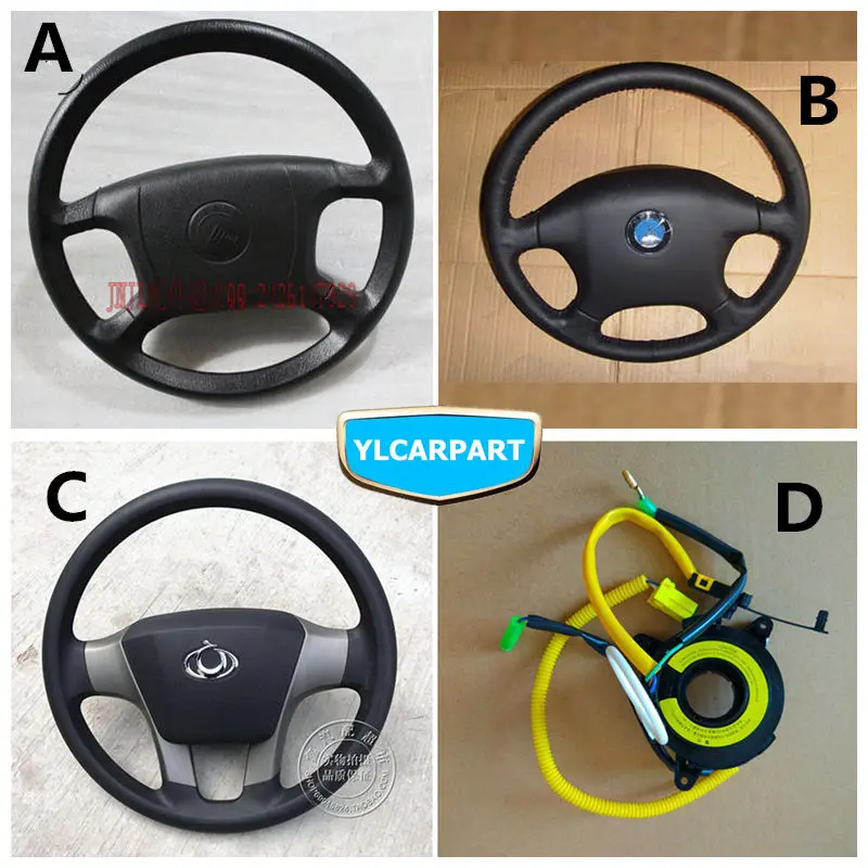 

For Geely CK CK2 CK3 Car steering wheel