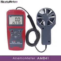 Nicetymeter AM841 портативный цифровой анемометр измеритель скорости ветра и измерение температуры воздуха с CMM/CFM