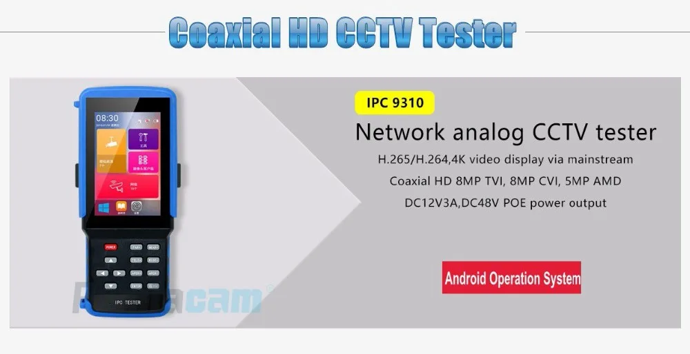 Новейший коаксиальный HD 4,0 CCTV Тест er IPC9310 H.265 4K IP 5MP AHD 8MP CVI TVI CVBS камера тест er монитор ONVIF POE UTP/RJ45 TDR тест