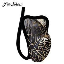 Мужские Трусы-стринги для геев, нижнее белье, трусики для Сисси, прозрачное нижнее белье с-образным ремешком, мужское нижнее белье, бикини, трусы для геев