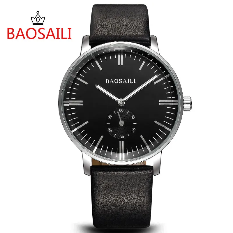 BSL937 BAOSAILI брендовый серебристый чехол из нержавеющей стали задняя крышка ПУ кожа