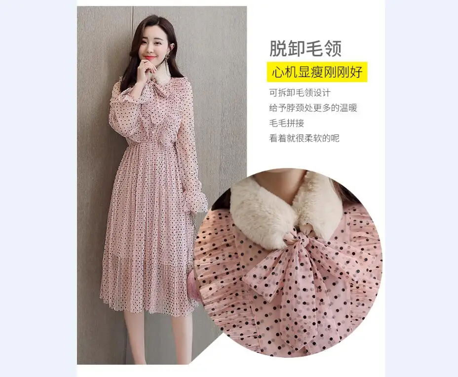 QQ20190118095857