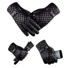Перчатки guantes rekawiczki для мужчин ветрозащитные водонепроницаемые велосипедные кожаные перчатки мягкие Нескользящие плюс бархатные Утепленные зимние перчатки Перчатки guantes rekawiczki для мужчин ветрозащитные водонепроницаемые велосипедные кожаные перчатки мягкие Нескользящие плюс бархатные Утепленные зимние перчатки