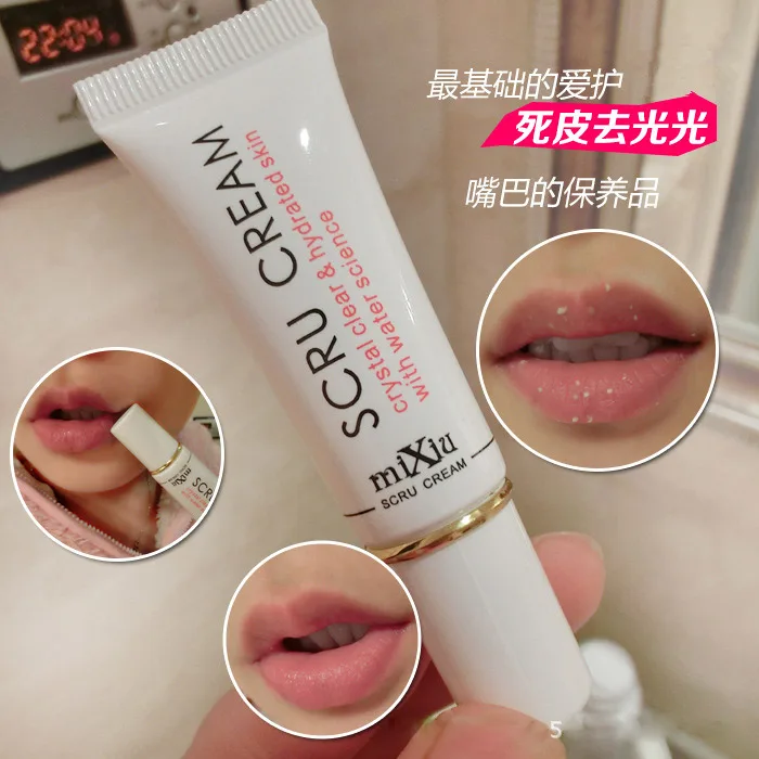 

MIXIU SCRU CREAM Propolis Lip Care Exfoliating Lip Scrub Professional Moisturizing Full Lips Cosmetics Remove Dead Skin