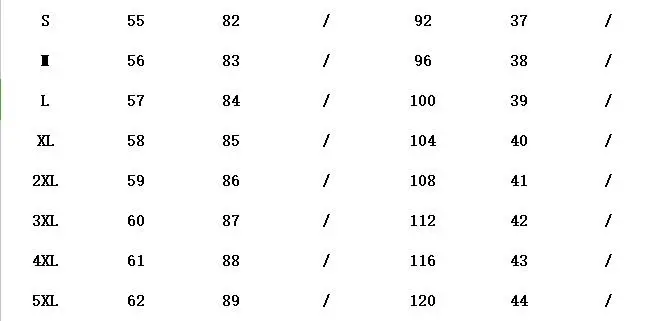 QQ20180812210915
