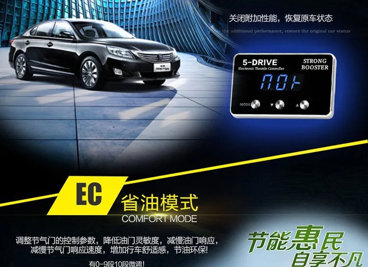 5-DRIVE_r9_c1