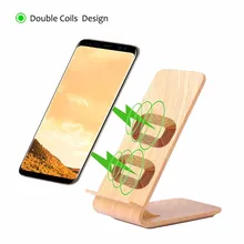 Wood Grain Stand Fast Wireless Charger Quick Wireless Charger for iPhone 8 8Plus X for Samsung Gaxlay S6 S7 S8 edge/Note8 note5