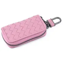 Женская сумка для ключей из натуральной кожи, вязаный розовый/синий автомобильный кошелек для ключей, модный унисекс автомобильный Футляр для ключей