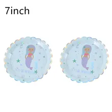 6 шт./лот Happy Baby Shower салфетки для девочек чашки дня рождения