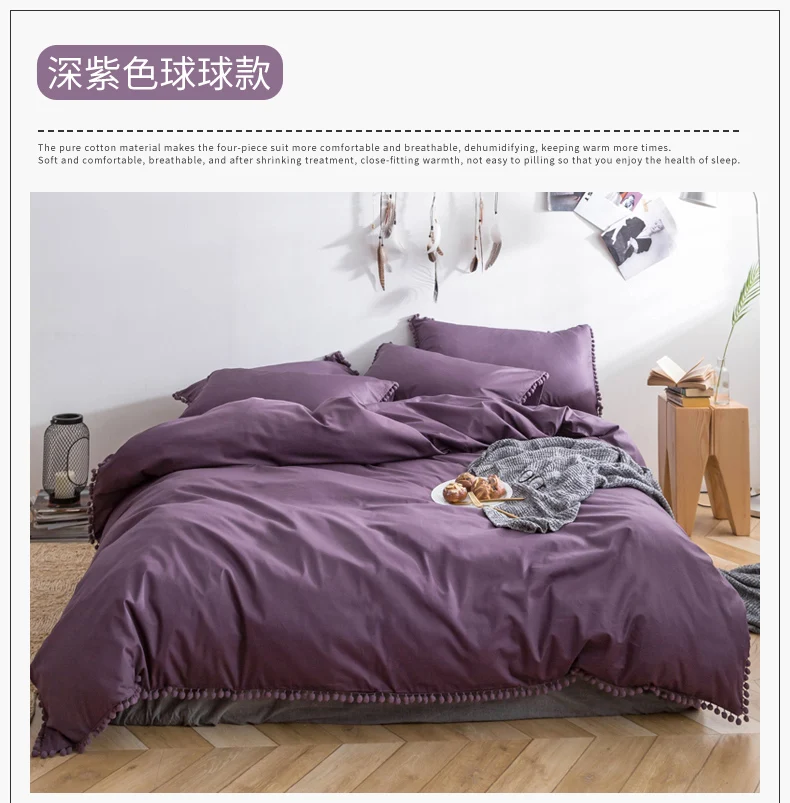 620012 深紫色球球款 (1)