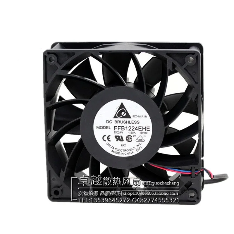 New original 3 wire stop alarm 12038 12CM violent fan inverter fan 24V 1.5A FFB1224EHEin Fans