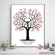 Изысканное свадебное дерево бесплатно Пользовательское имя, дата отпечаток пальца DIY гость книга для участия и свадьбы Rite гость книга HK063