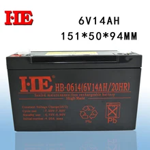 HE small rechargeable sealed lead acid battery agm storage toy car battery 6v 14ah replace 10ah 12ah 151x50x94mm
