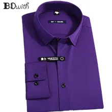 Новое поступление, темно-фиолетовые рубашки для мужчин, рубашка с длинными рукавами, мужская деловая одежда, деловые мужские рубашки, формальные 4XL