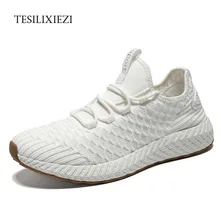 

Outdoors Adults Trainers Running Shoes Mesh Breathable Sports Ultra Light Mens Sneakers Male Jogging Athletic Unisex Footwear