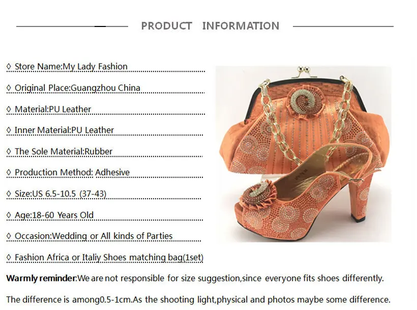 PRODUCT INFORMATION_4