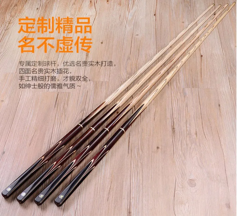 omin-lingyun-snooker-cue_11