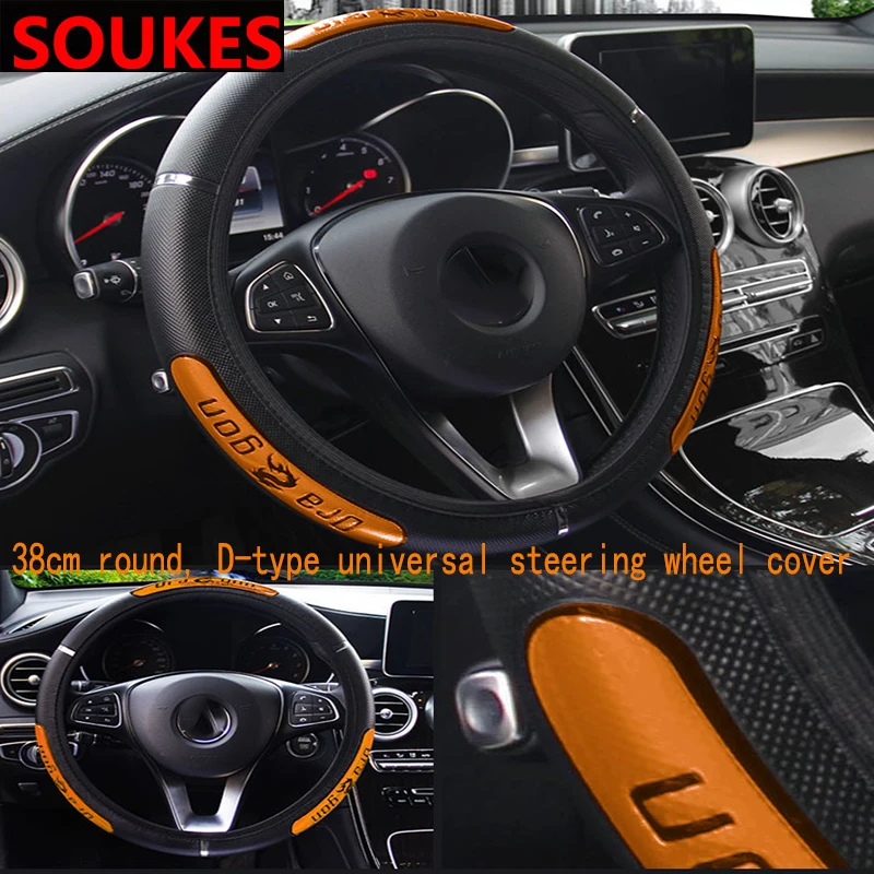 Дышащая кожа для Renault Megane Logan Mitsubishi Lancer VW Tiguan Golf 4 7 6 T5 T4 автомобильные аксессуары