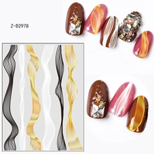 1 лист золотой/черный/белый 3D стикер для ногтей 3D лента для дизайна ногтей Наклейка металлическая лента многоразмерная 3D Фольга для ногтей маникюр