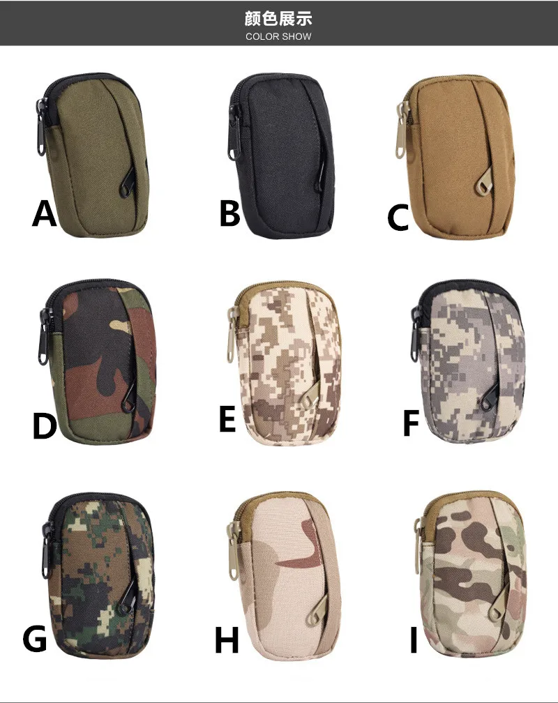 Small Waist Bag (8)