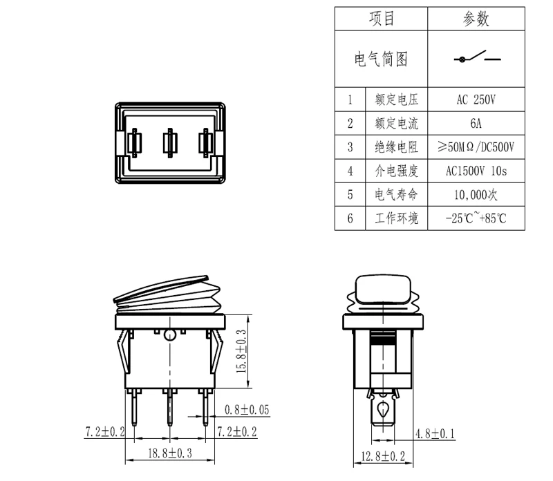 QQ图片20190409173528