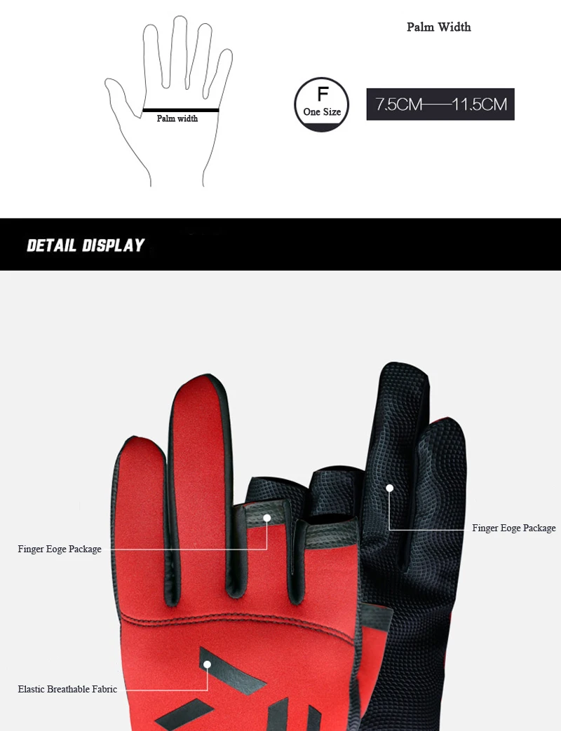 1 пара DAIWA противоскользящие перчатки для рыбалки с 3 пальцами водонепроницаемые перчатки с 5 пальцами из кожи PU перчатки для рыбалки охотничьи перчатки