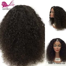 EAYON 180% Плотность Afro Kinky Curly U Часть Парик Человеческих Волос Девы Монгольский Реми